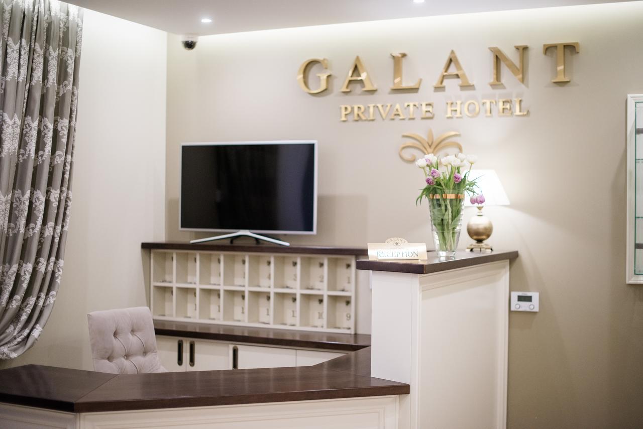 Galant Hotel Truskavets Exterior photo